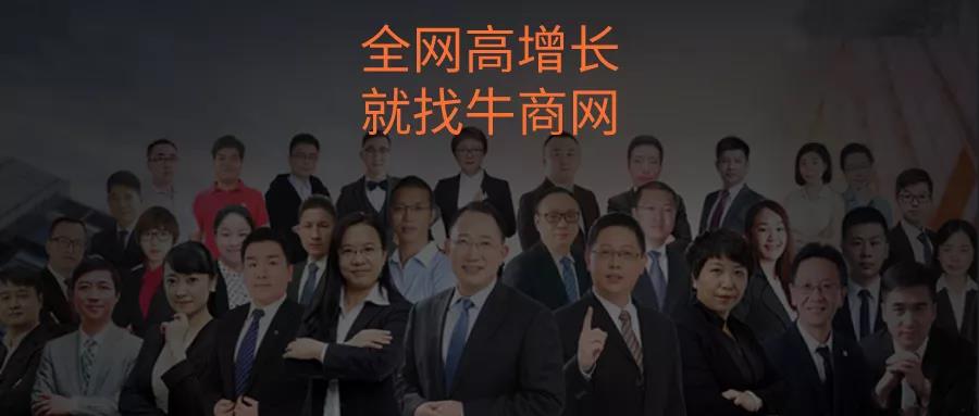 僅用3個月，詢盤暴漲350%！這家傳統(tǒng)制造企業(yè)的做法真是絕了！