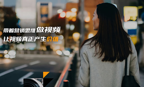 深圳市意馬影視傳媒有限公司-營銷型網(wǎng)站案例展示
