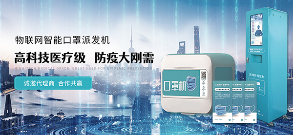 紐想科技（上海）有限公司營銷型網(wǎng)站建設(shè)進行中