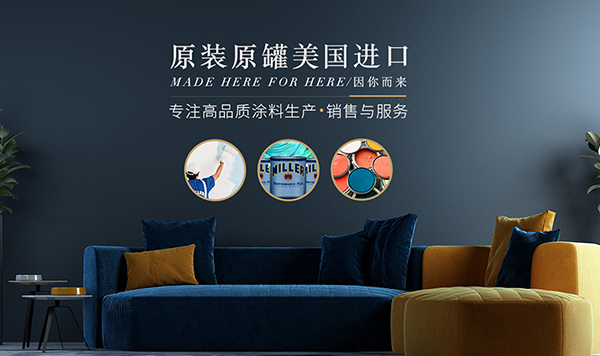 蜜樂科技（無錫）有限公司營銷型網(wǎng)站建設(shè)進(jìn)行中