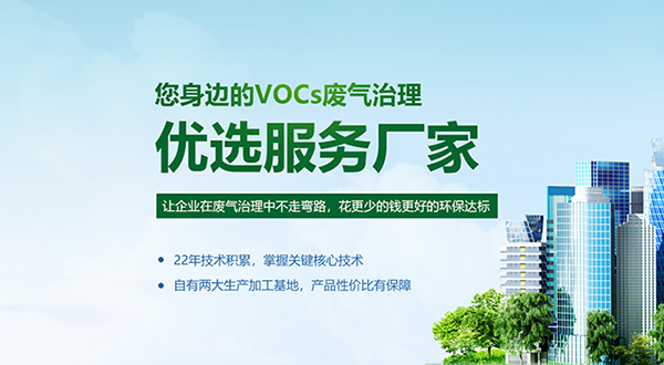 深圳市前海汰洋環(huán)保科技有限公司營銷型網(wǎng)站建設(shè)進(jìn)行中
