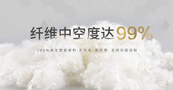 東莞市鴻裕紡織科技有限公司營銷型網(wǎng)站建設(shè)進(jìn)行中