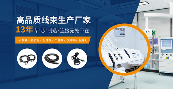 深圳市佰林科技有限公司營銷型網(wǎng)站建設(shè)進(jìn)行中
