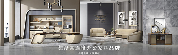 蘇州新思維家具有限公司-營銷型網(wǎng)站案例展示