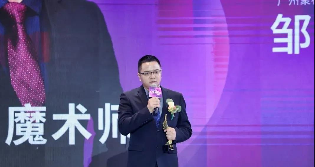借助營銷型網(wǎng)站“二次創(chuàng)業(yè)”，他實現(xiàn)企業(yè)規(guī)模和品牌價值10倍增長！