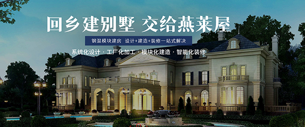 河南省金昌潤建筑工程有限公司營銷型網(wǎng)站建設(shè)進行中