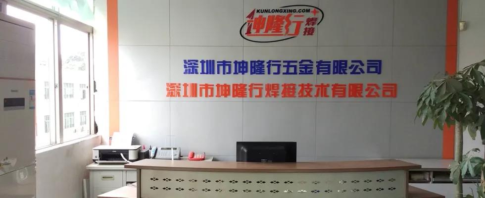 怎么通過(guò)短視頻獲得客戶
