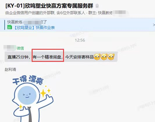 塑料瓶定制廠家怎么做