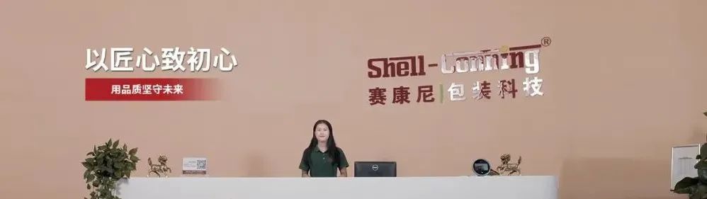 實體行業(yè)怎么通過短視頻獲客？這家企業(yè)這樣玩短視頻，詢盤不斷！