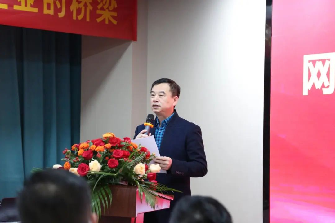 深圳市傳統(tǒng)企業(yè)網(wǎng)絡(luò)營銷促進(jìn)會(huì)